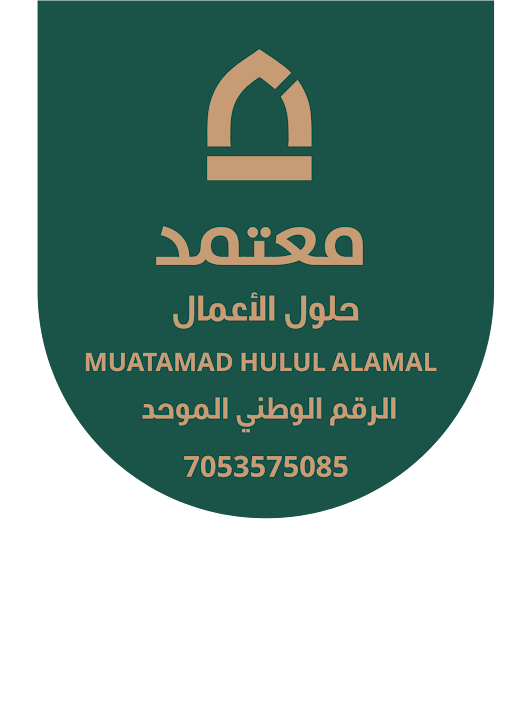 شركة معتمد الرائد